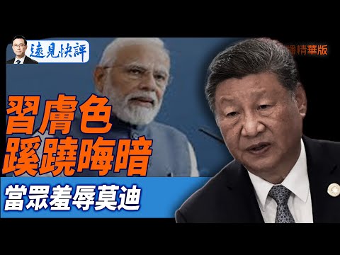 杰克,弗莱彻,达伦之子,乐动体育,在线体育博彩,体育娱乐,赛事投注,体育直播,乐动体育平台,体育投注技巧