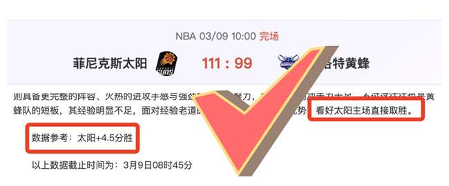 王曼昱夺得,乒乓球亚洲,杯女单冠军,乐动体育,在线体育博彩,体育娱乐,赛事投注,体育直播,乐动体育平台,体育投注技巧