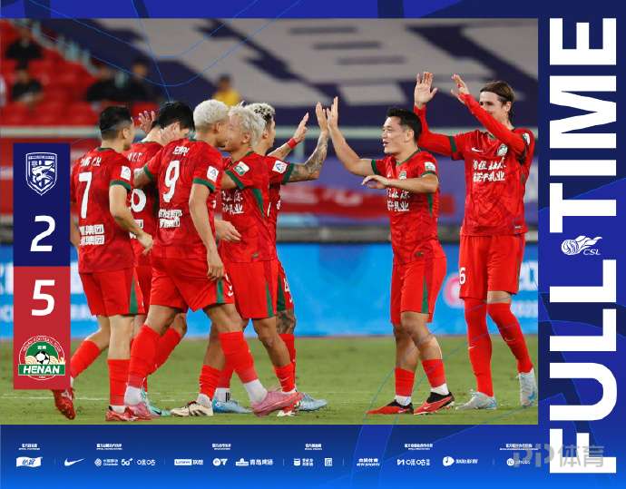 欧联杯激战,红星主队支,持之谜解析,乐动体育,在线体育博彩,体育娱乐,赛事投注,体育直播,乐动体育平台,体育投注技巧