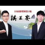 足球宝典新,书发布,体育专家力,乐动体育,在线体育博彩,体育娱乐,赛事投注,体育直播,乐动体育平台,体育投注技巧