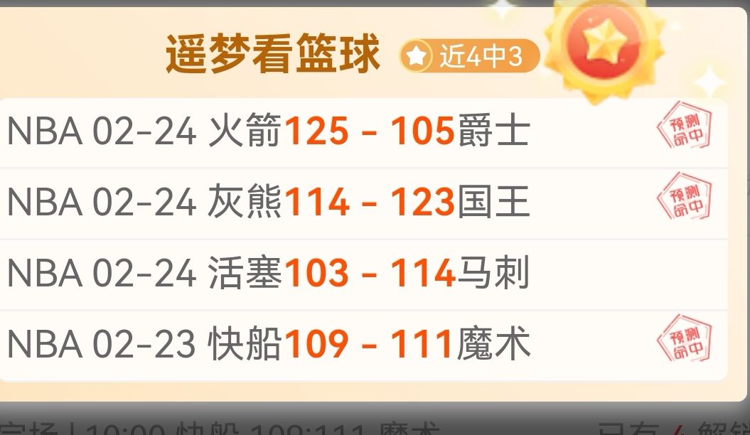 世预赛中国,队主场不敌,澳大利亚,乐动体育,在线体育博彩,体育娱乐,赛事投注,体育直播,乐动体育平台,体育投注技巧