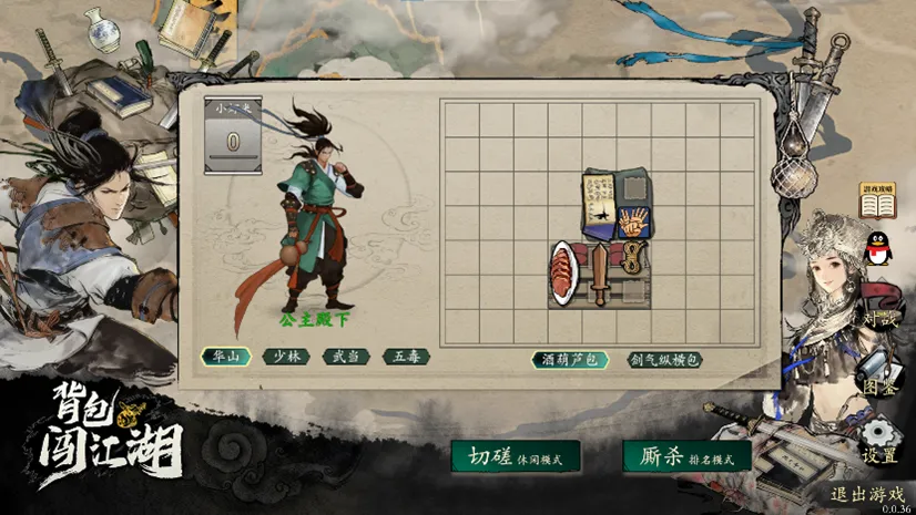 辽宁击败浙,江赢得,首战,乐动体育,在线体育博彩,体育娱乐,赛事投注,体育直播,乐动体育平台,体育投注技巧