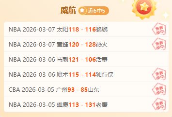辽篮第六外,援引进目的,揭晓,乐动体育,在线体育博彩,体育娱乐,赛事投注,体育直播,乐动体育平台,体育投注技巧