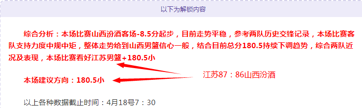 届李成智杯,少儿象棋锦,标赛完美落,乐动体育,在线体育博彩,体育娱乐,赛事投注,体育直播,乐动体育平台,体育投注技巧