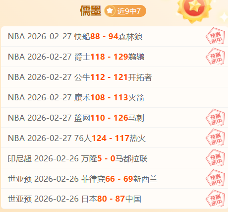 冬奥盛事探,七大亮点赛,事不容错过,乐动体育,在线体育博彩,体育娱乐,赛事投注,体育直播,乐动体育平台,体育投注技巧