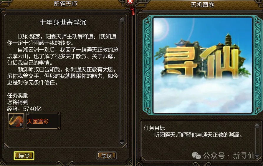 解读,什琴斯尼有,望续任首发,乐动体育,在线体育博彩,体育娱乐,赛事投注,体育直播,乐动体育平台,体育投注技巧