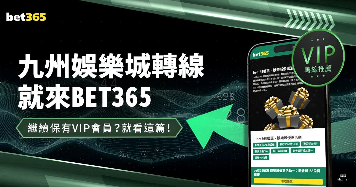 世界杯进球,大战,梅西独中两,乐动体育,在线体育博彩,体育娱乐,赛事投注,体育直播,乐动体育平台,体育投注技巧