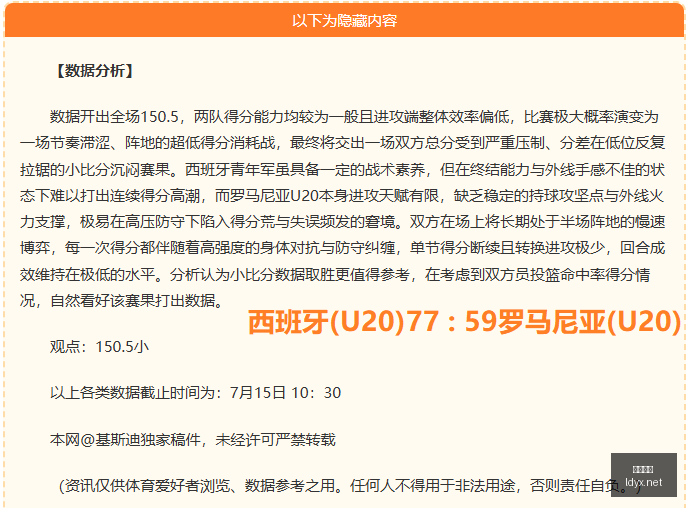 乐动体育,在线体育博彩,体育娱乐,乐动体育,在线体育博彩,体育娱乐,赛事投注,体育直播,乐动体育平台,体育投注技巧