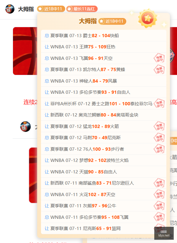 乐动体育,在线体育博彩,体育娱乐,乐动体育,在线体育博彩,体育娱乐,赛事投注,体育直播,乐动体育平台,体育投注技巧