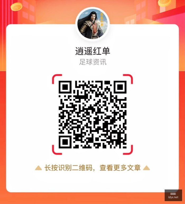 真相,美国对中国,科技企业抹,乐动体育,在线体育博彩,体育娱乐,赛事投注,体育直播,乐动体育平台,体育投注技巧