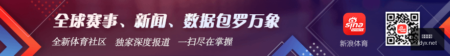 派斯,岁未来未定,阿隆索透露,乐动体育,在线体育博彩,体育娱乐,赛事投注,体育直播,乐动体育平台,体育投注技巧