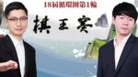 姚明卸任篮协主席展望新领域：体育促进中美交流，澎湃独家访谈