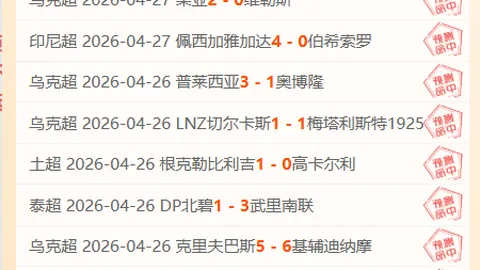 辽篮外援目标赵继伟，力图冲击季后赛！