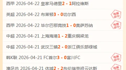 中国U20男足亚洲杯首战胜利，2-1逆风击败卡塔尔