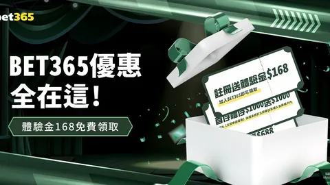 阿莱格里成米兰复兴关键人物，助力莱奥绽放光彩