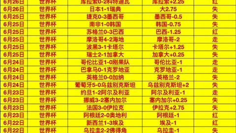 乐动体育 072004 53