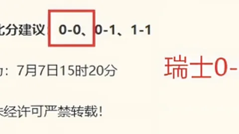 乐动体育，乐动体育平台， 072331