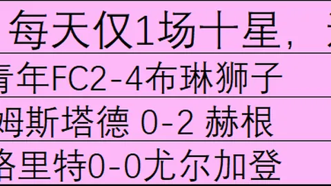 乐动体育 074113