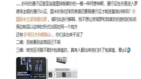 乐动体育，体育直播， 075426