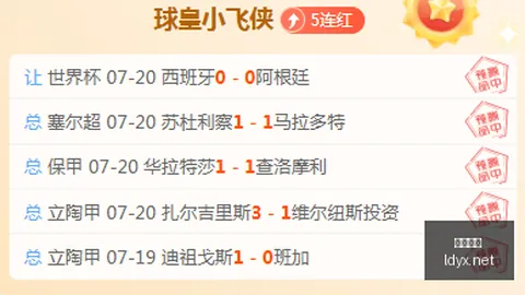 乐动体育 075656